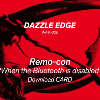 downloadcard-image