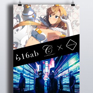 poster_mockup-booth
